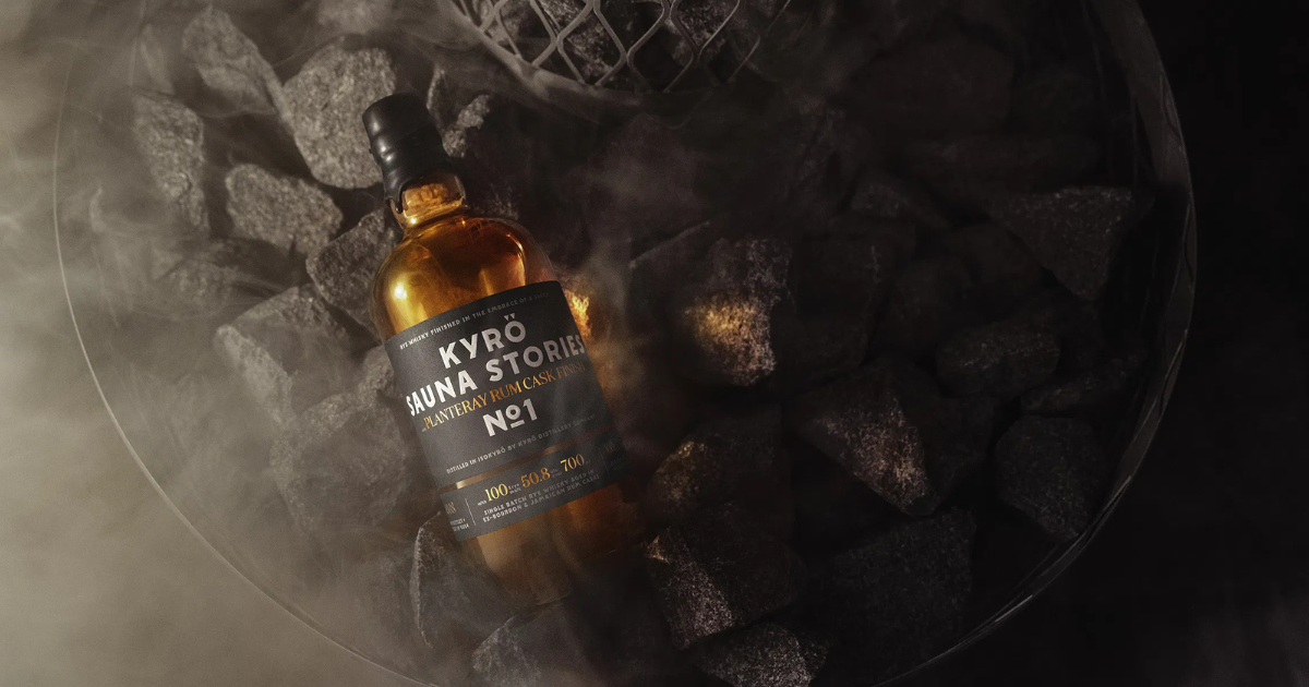 Kyrö Distillery releases whisky finished in a sauna