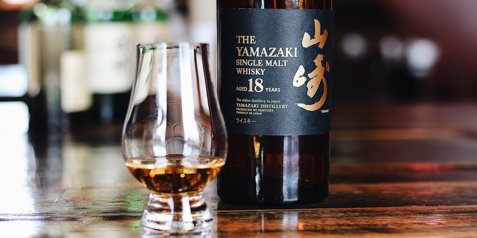 Bar Wa Izakaya