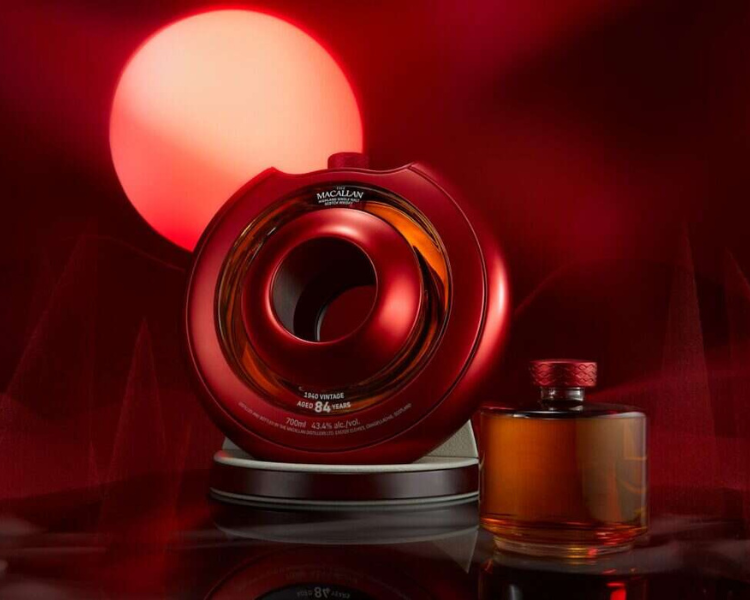 The Macallan's TIME : SPACE